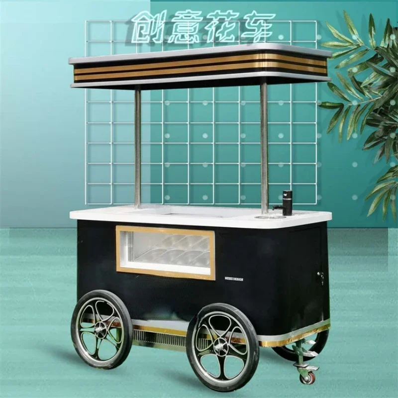 Gardening Tools B&Q - Ice cream food cart/street mobile ice