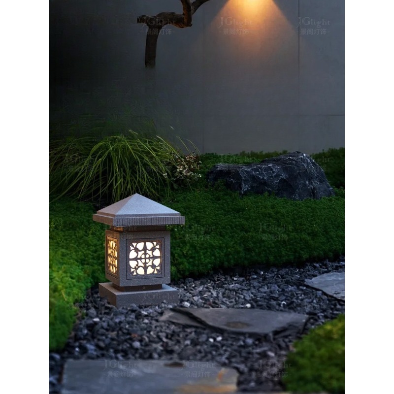 Outdoor Chinese stone lantern  - Gardening Tools B&Q recension och pris