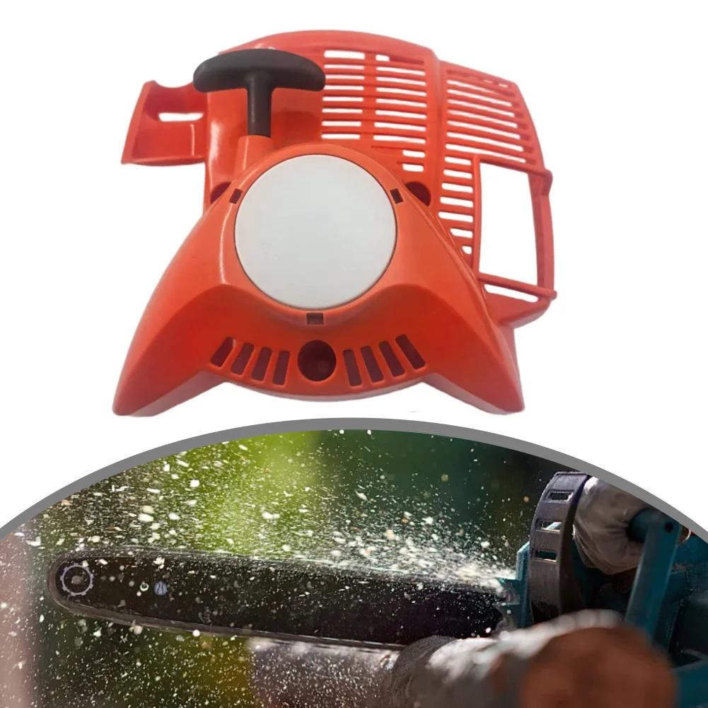 Equipment Maintenance OEM Part - Gardening Tools Picture recension och pris