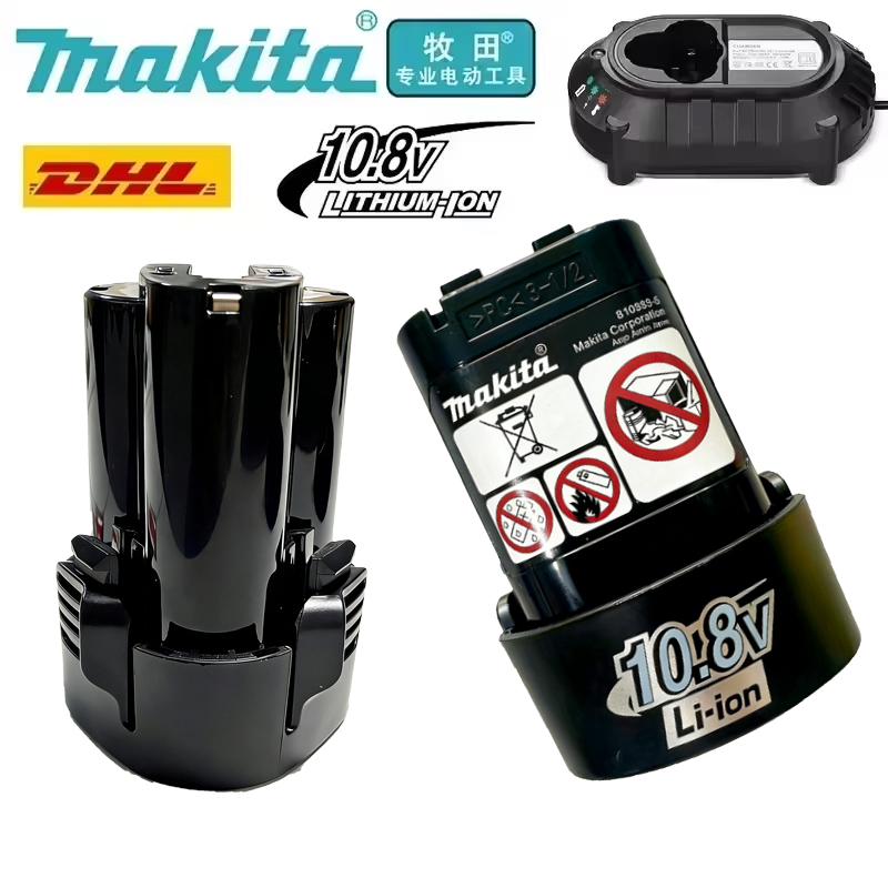 --🎍🏆brand Makita 10.8V Battery - Gardening Tools B&Q recension och pris