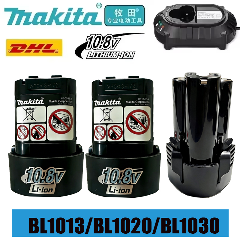 --🎍🏆brand Makita 10.8V Battery - Gardening Tools B&Q recension och pris